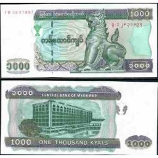 Myanmar Mianmar P-80 Fe 1.000 Kyats ND (2004)