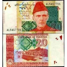 Pakistan Paquistão P-55b.2 Fe 20 Rupees 2008