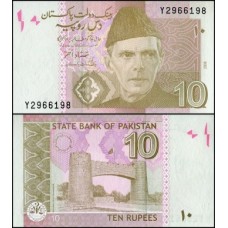 Pakistan Paquistão P-45a.1 Fe 10 Rupees 2006