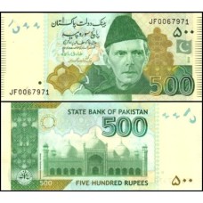 Pakistan Paquistão P-49Ak.1 Fe 500 Rupees 2019