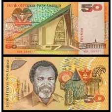 Papua Nova Guiné P-11 Fe 50 Kina ND (1989)