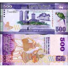 Sri Lanka P-126a.1 Fe 500 Rupees 2010