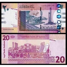 Sudan Sudão P-68a Fe 20 Pounds 2006