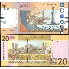 Sudan Sudão P-74a Fe 20 Pounds 2011