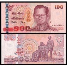 Thailand Tailândia P-113 Fe 100 Baht ND (2004)