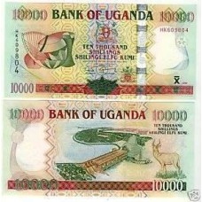 Uganda P-45a Fe 10.000 Shillings 2005