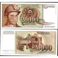 Yugoslavia Iugoslávia P-95 Fe 20.000 Dinara 1987