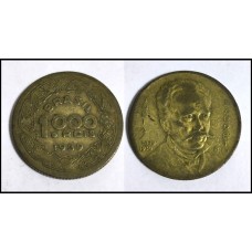 Brasil 1.000 Réis 1939 Mbc V-176 Br-Al (516)