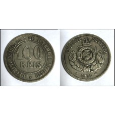 Brasil 100 Réis 1871 V-002 Cupro-Níquel Sob (102)