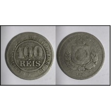 Brasil 100 Réis 1887 V-029 Cupro-Níquel Bc (368)