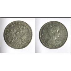 Brasil 100 Réis 1901 V-054 Cupro-Níquel S/Fc (121)