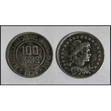 Brasil 100 Réis 1934 V-088 Cupro-Níquel Mbc (385)