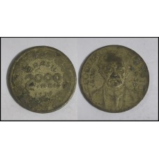 Brasil 2.000 Réis 1939 V-177 Mbc Br/Al Floriano Peixoto (423)
