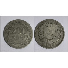 Brasil 200 Réis 1871 V-016 Cupro-Níquel Bc (412)