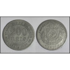 Brasil 200 Réis 1871 V-016 Cupro-Níquel Bc (414)