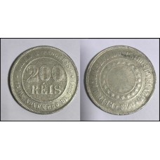 Brasil 200 Réis 1898 V-051 Cupro-Níquel Mbc/S (166)