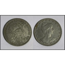 Brasil 200 Réis 1901 V-055 Cupro-Níquel FC (295)