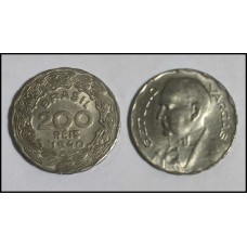 Brasil 200 Réis 1940 V-167 Cupro-Níquel Sob Getúlio Vargas (187)