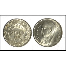 Brasil 200 Réis 1940 V-167 Cupro-Níquel Fc Getúlio Vargas (537)