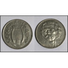 Brasil 300 Réis 1936 V-146 Cupro-Níquel Sob Carlos Gomes (190)