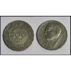Brasil 300 Réis 1940 V-194 Cupro-Níquel Mbc/S Getúlio Vargas (194)