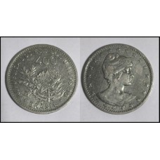 Brasil 400 Réis 1901 V-056 Cupro-Níquel S/Fc (212)