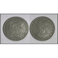 Brasil 400 Réis 1901 V-056 Cupro-Níquel Sob (430)