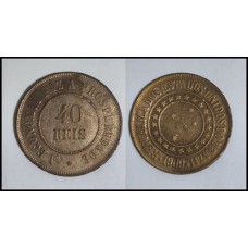 Brasil 40 Réis 1909 B-827 Bronze Sob (210)