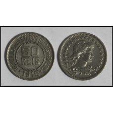 Brasil 50 Réis 1918 V-063 Cupro-Níquel S/Fc (243)