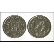 Brasil 50 Réis 1918 V-063 Cupro-Níquel Mbc (465)