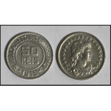 Brasil 50 Réis 1919 V-064 Cupro-Níquel FC (307)