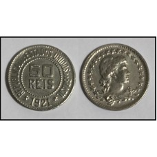 Brasil 50 Réis 1921 V-066 Cupro-Níquel FC (192)