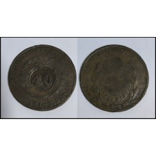 Brasil 80 Réis 1832R C-755 Cobre Bc Com carimbo de 40 (286)