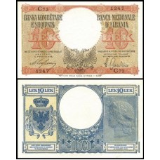 Albânia P-11a S/Fe 10 Lekë ND (1940) Albânia P-11a S/Fe 10 Lekë ND (1940)
