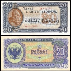Albânia P-16 Fe 20 Franga 1945 Skënderbeg Albânia P-16 Fe 20 Franga 1945 Skënderbeg