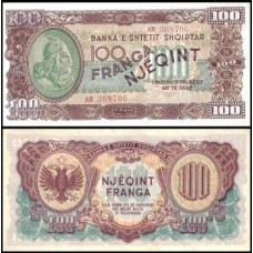 Albânia P-17 Fe 100 Franga 1945 Skënderbeg Albânia P-17 Fe 100 Franga 1945 Skënderbeg