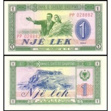 Albânia P-33a Fe 1 Lekë 1964 Albânia P-33a Fe 1 Lekë 1964
