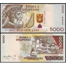 Albânia P-75a Fe 5.000 Lekë 2007/2009 Skënderbeg