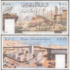 Algeria Argélia P-125b Sob 100 Dinars 1964