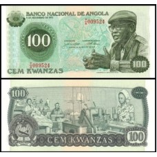 Angola P-115a Fe 100 Kwanzas 1979