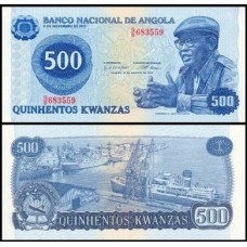 Angola P-116a S/Fe 500 Kwanzas 1979