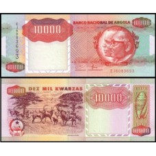 Angola P-131b Fe 10.000 Kwanzas 1991