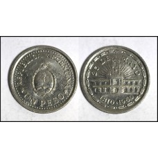 Argentina 1 Peso 1960 FC Aço-Níquel Comemorativa (580)