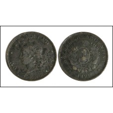Argentina 2 Centavos 1891 Bronze (582)