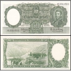 Argentina P-271c.4 S/Fe 50 Pesos ND (1955) San Martín