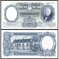 Argentina P-278b S/Fe 500 Pesos ND (1967) San Martín