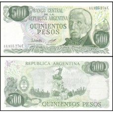 Argentina P-303a.3 Fe 500 Pesos ND (1979) 