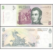 Argentina P-353b Fe 5 Pesos ND ( 2011 ) Série J