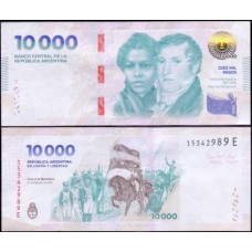 Argentina P-369a Sob 10.000 Pesos 2024