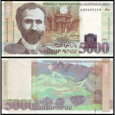 Armênia P-51a Fe 5.000 Dram 2003 Hovhannes Tumanyan